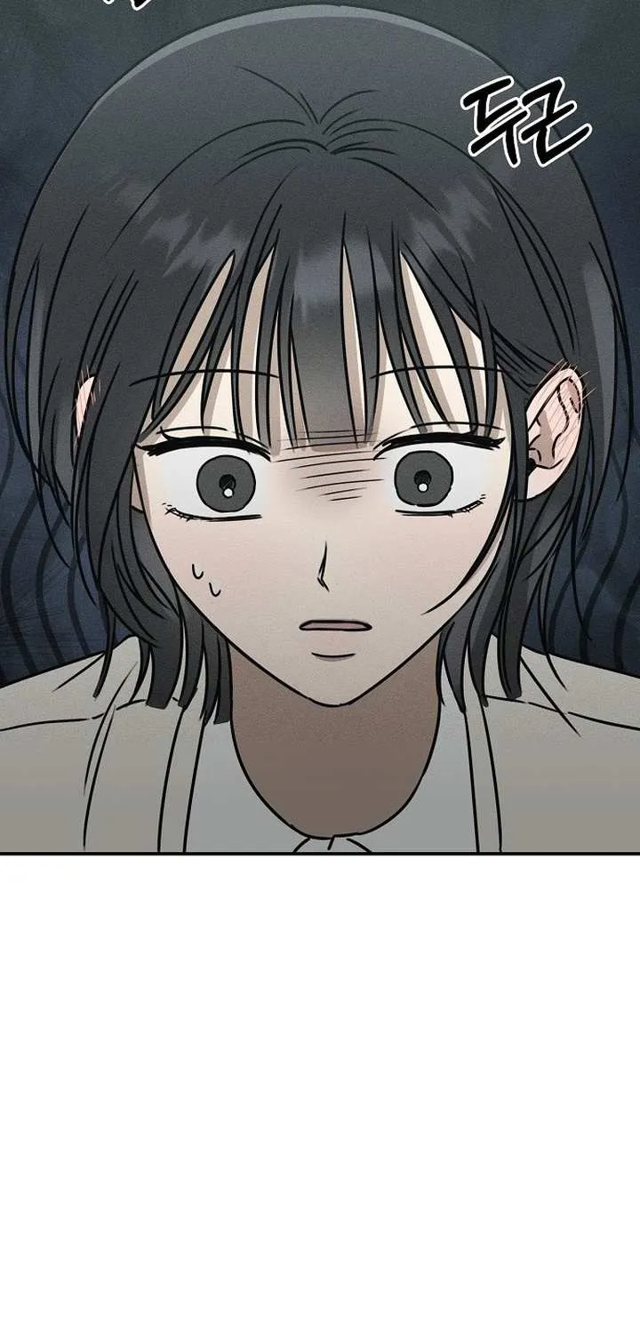 Read Power Confession chapter 1 image 229 on Lezhin