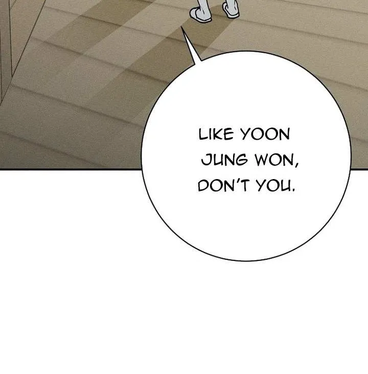 Read Power Confession chapter 1 image 232 on Lezhin