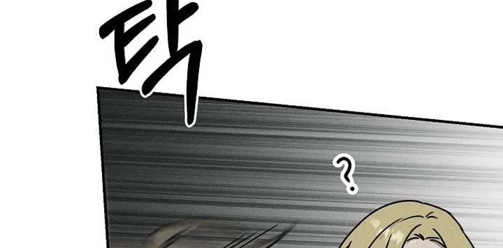 Read Power Confession chapter 1 image 234 on Lezhin