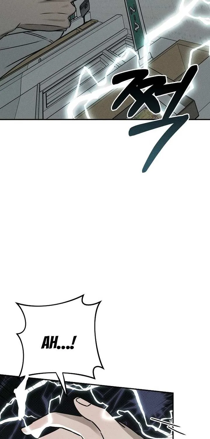 Read Power Confession chapter 1 image 243 on Lezhin