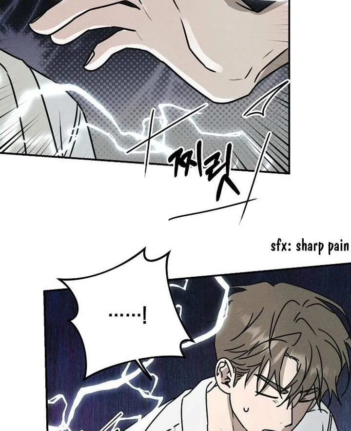 Read Power Confession chapter 1 image 244 on Lezhin