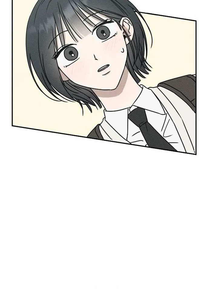 Read Power Confession chapter 1 image 48 on Lezhin