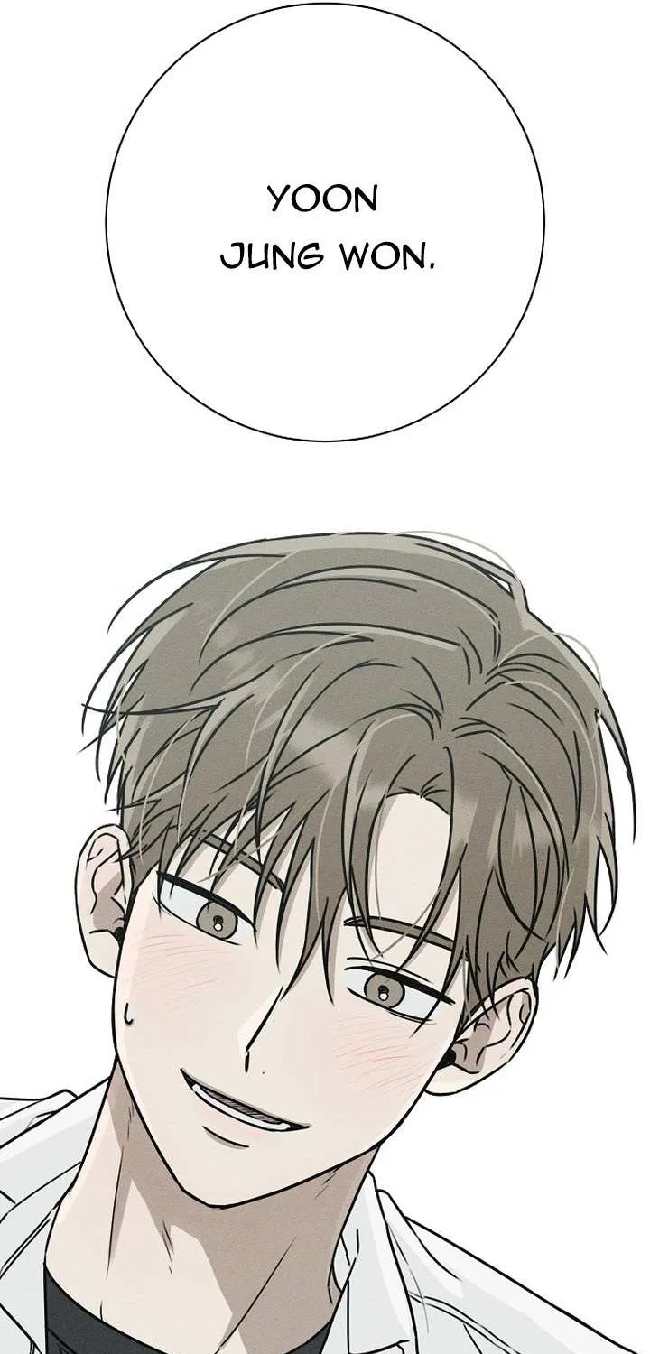 Read Power Confession chapter 1 image 49 on Lezhin