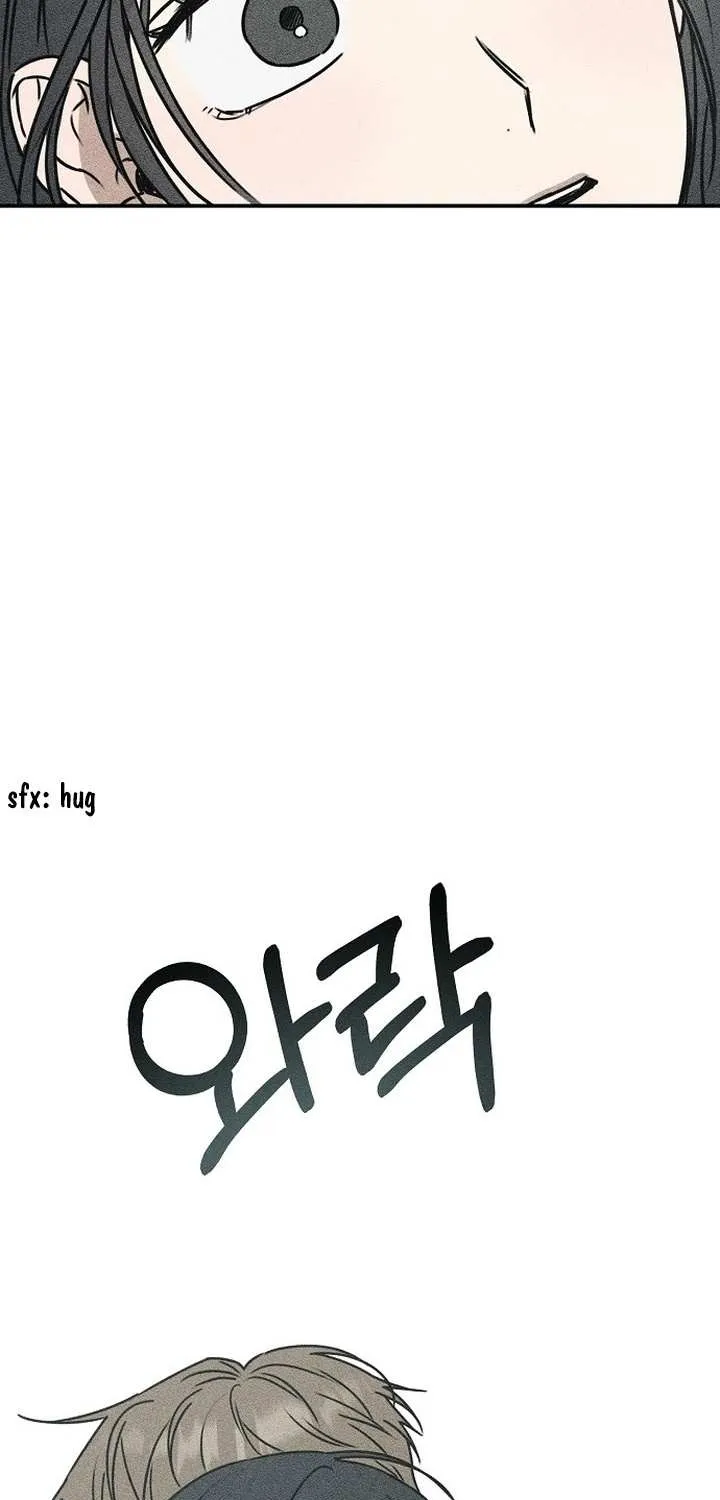 Read Power Confession chapter 1 image 59 on Lezhin