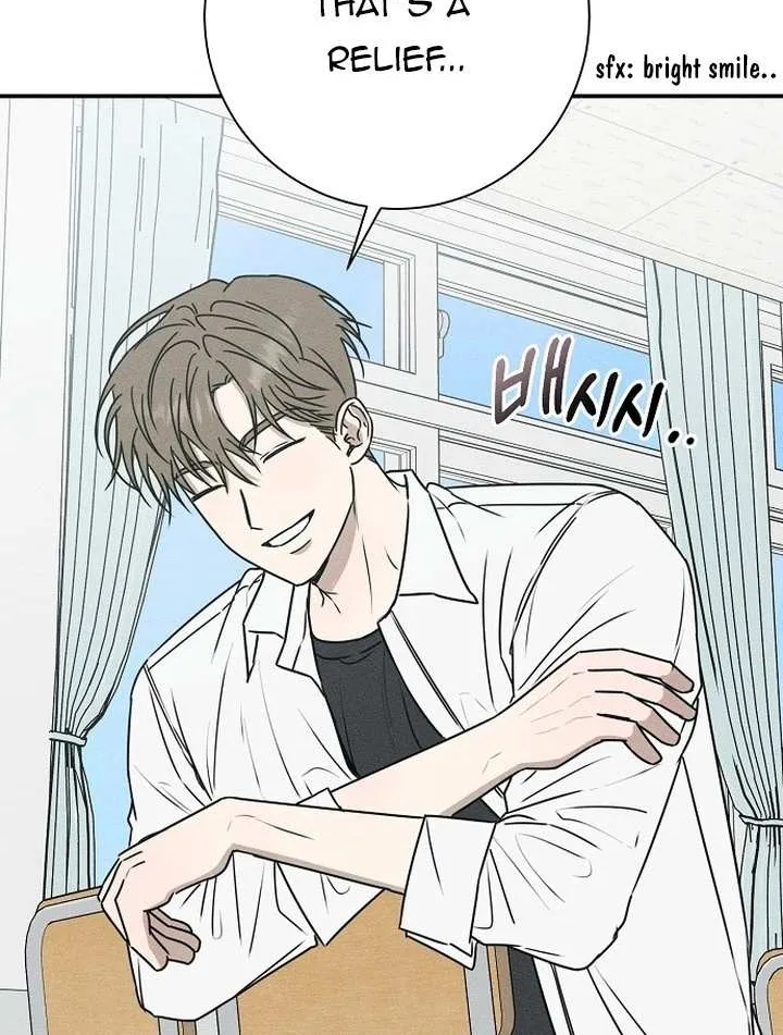 Read Power Confession chapter 1 image 70 on Lezhin