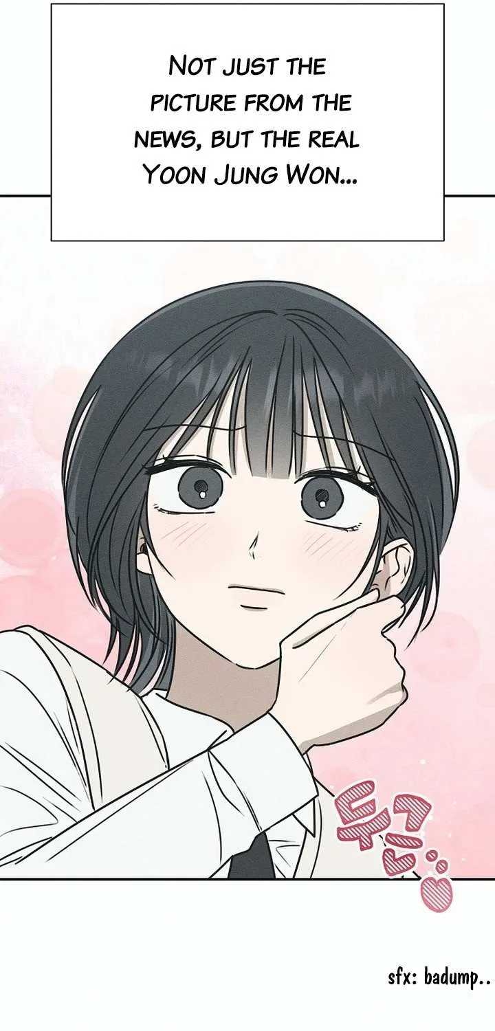Read Power Confession chapter 1 image 73 on Lezhin
