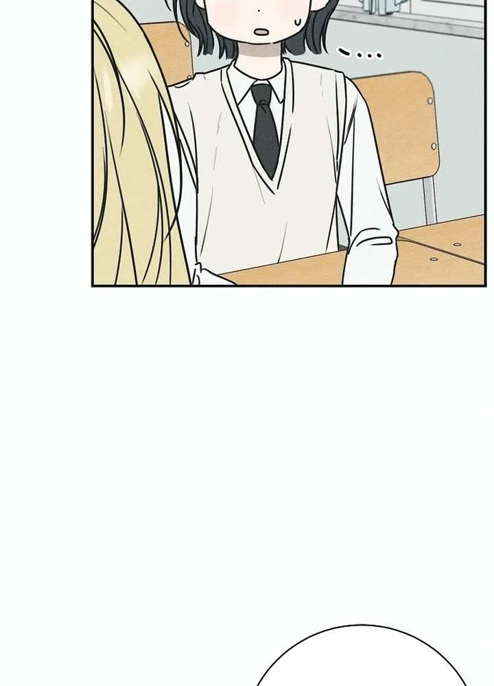 Read Power Confession chapter 1 image 76 on Lezhin
