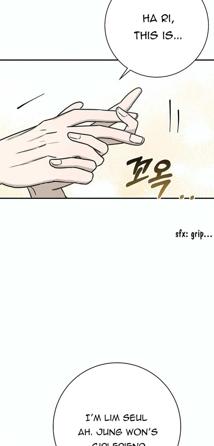 Read Power Confession chapter 1 image 77 on Lezhin