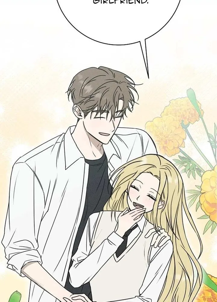 Read Power Confession chapter 1 image 78 on Lezhin