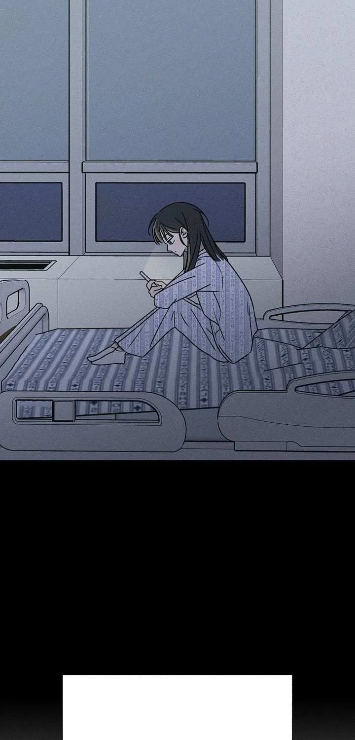 Read Power Confession chapter 1 image 83 on Lezhin