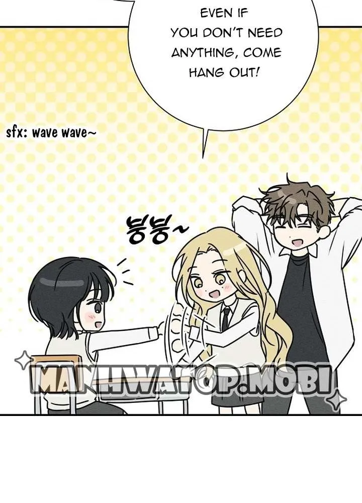 Read Power Confession chapter 1 image 86 on Lezhin