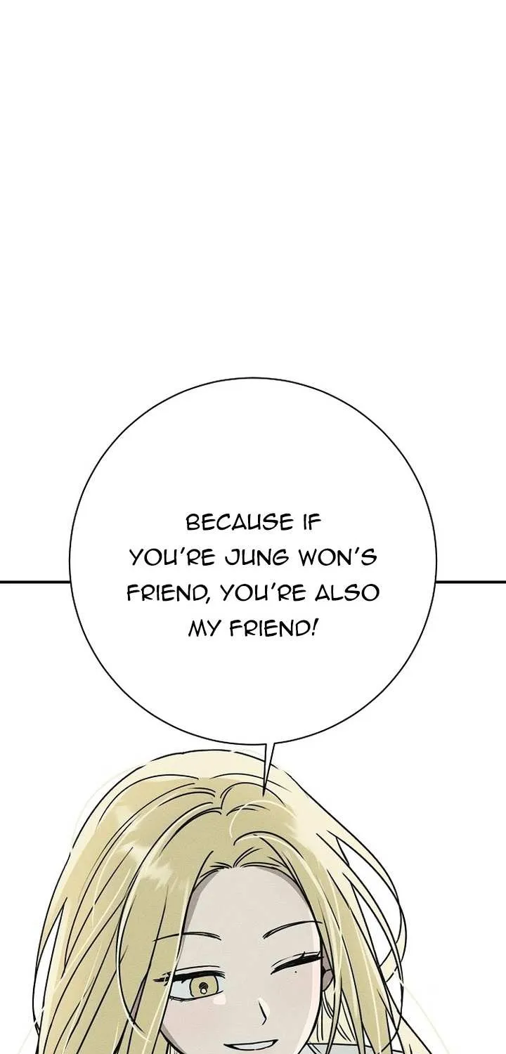 Read Power Confession chapter 1 image 87 on Lezhin