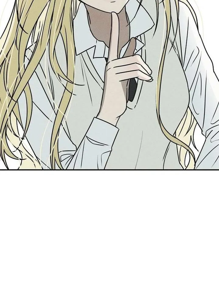 Read Power Confession chapter 1 image 88 on Lezhin