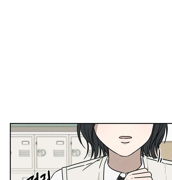 Read Power Confession chapter 1 image 90 on Lezhin