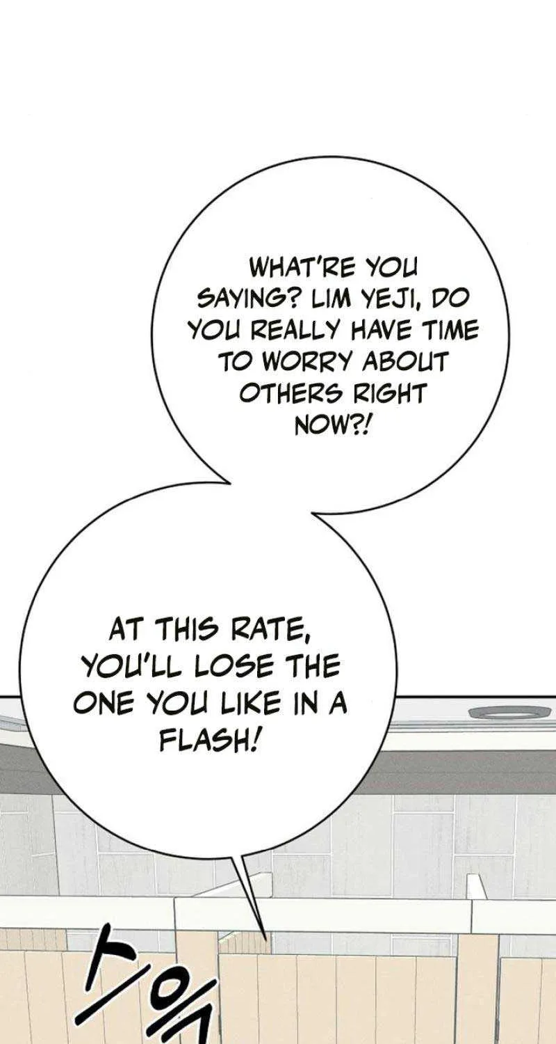 Read Power Confession chapter 10 image 106 on Lezhin