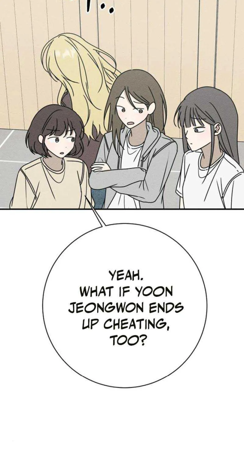 Read Power Confession chapter 10 image 107 on Lezhin