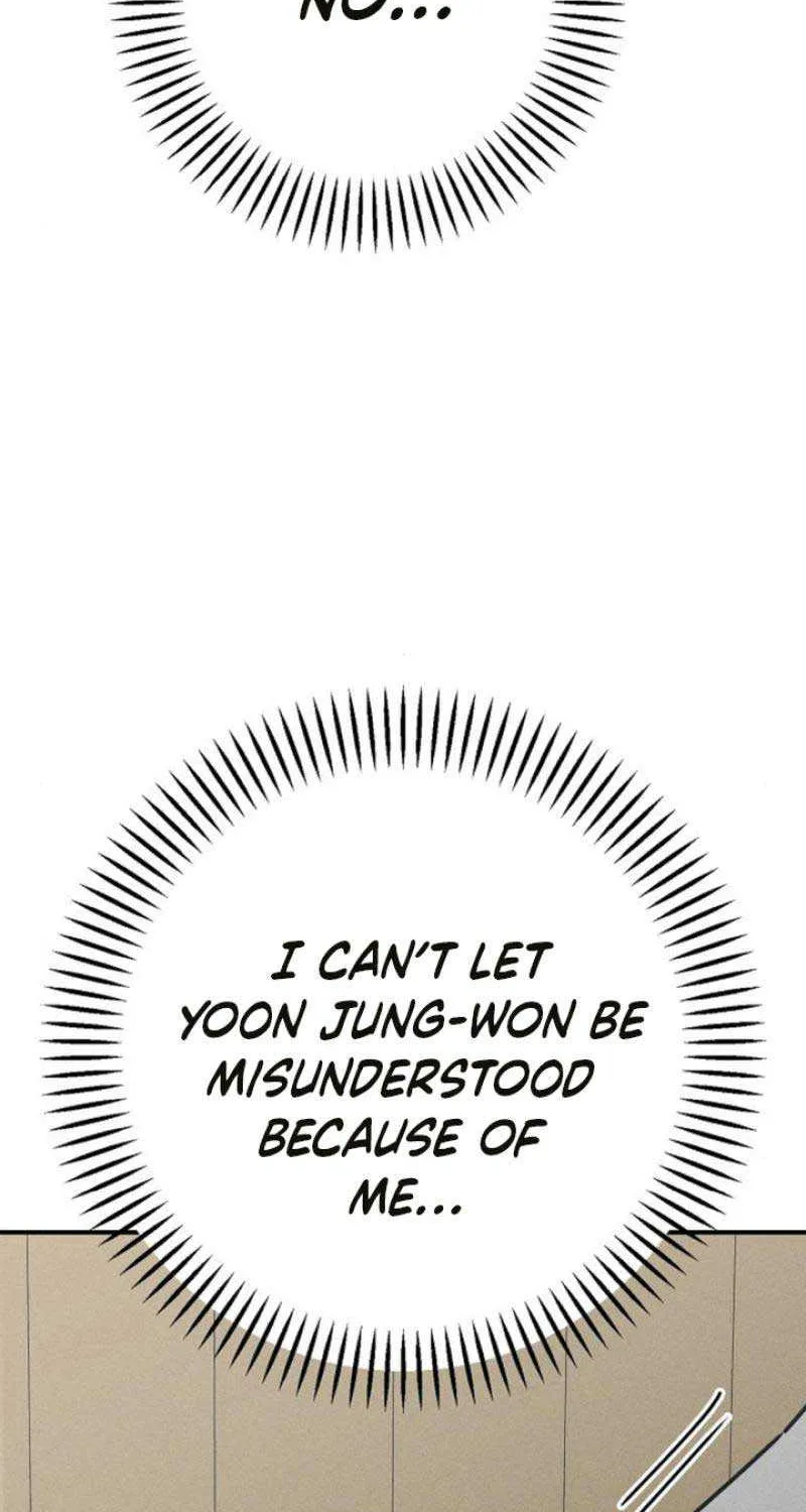 Read Power Confession chapter 10 image 110 on Lezhin