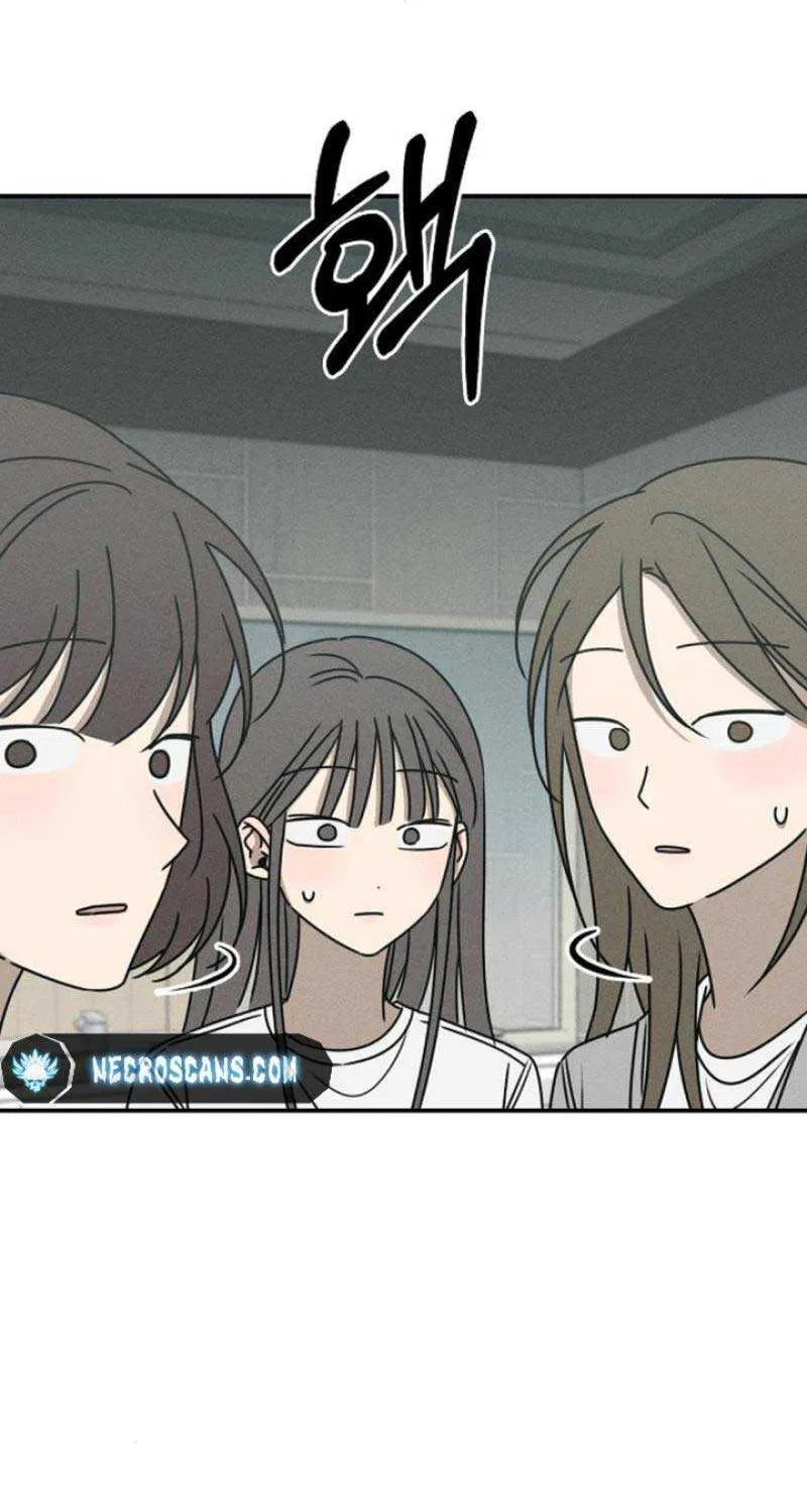 Read Power Confession chapter 10 image 114 on Lezhin
