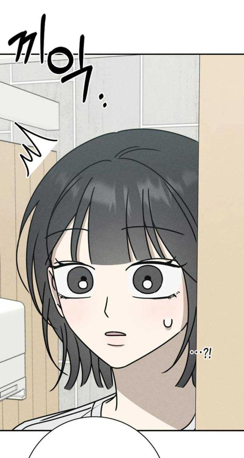 Read Power Confession chapter 10 image 115 on Lezhin
