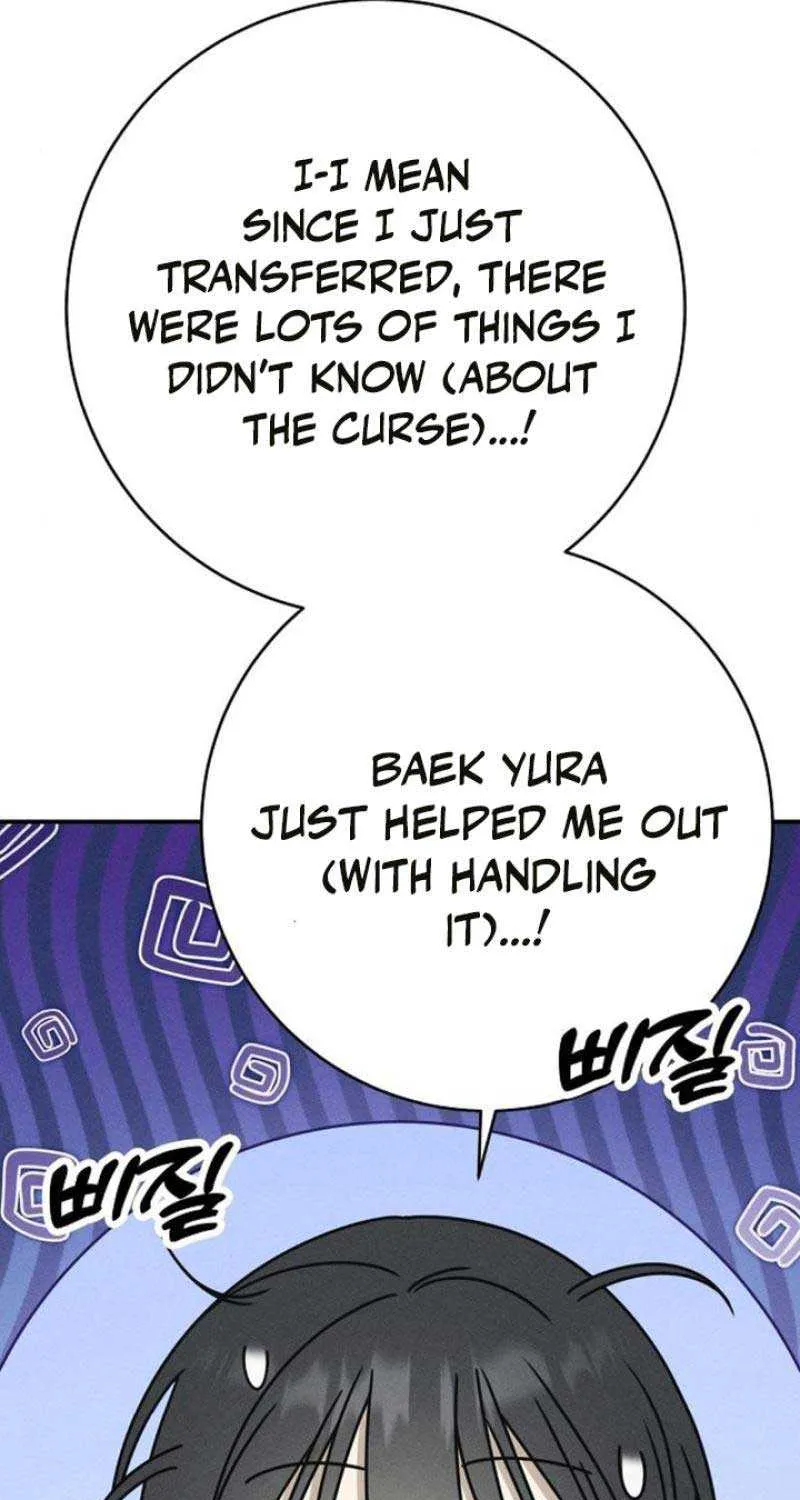 Read Power Confession chapter 10 image 17 on Lezhin