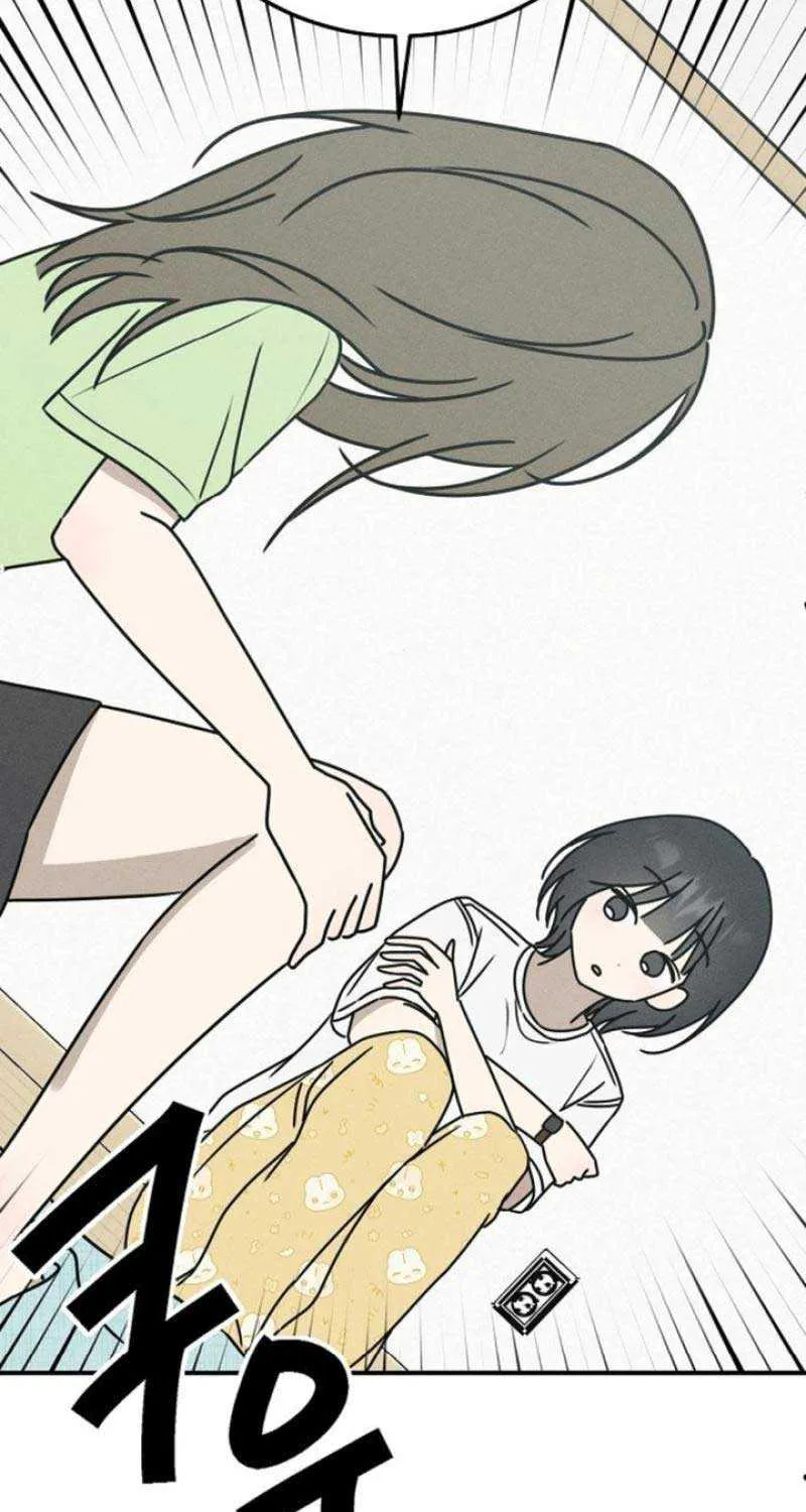 Read Power Confession chapter 10 image 46 on Lezhin