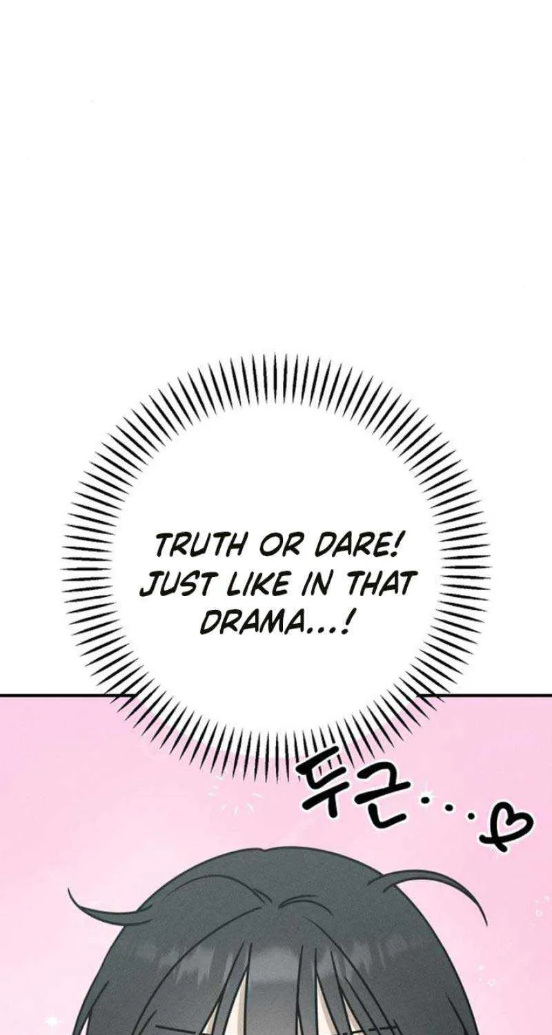 Read Power Confession chapter 10 image 5 on Lezhin