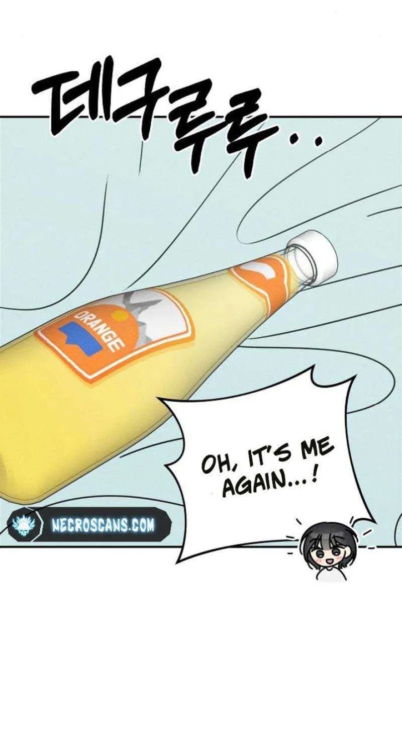 Read Power Confession chapter 10 image 51 on Lezhin