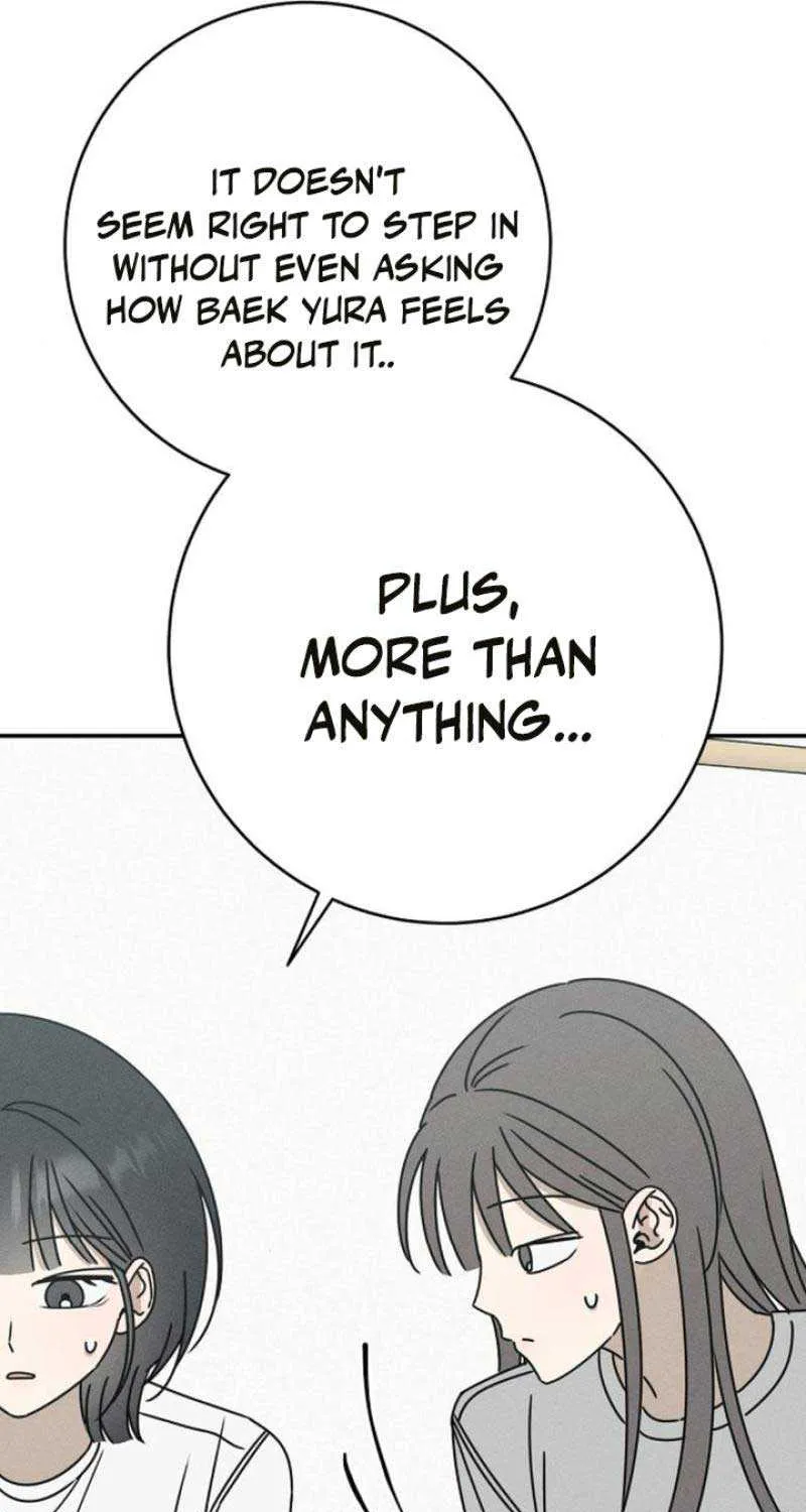 Read Power Confession chapter 10 image 64 on Lezhin