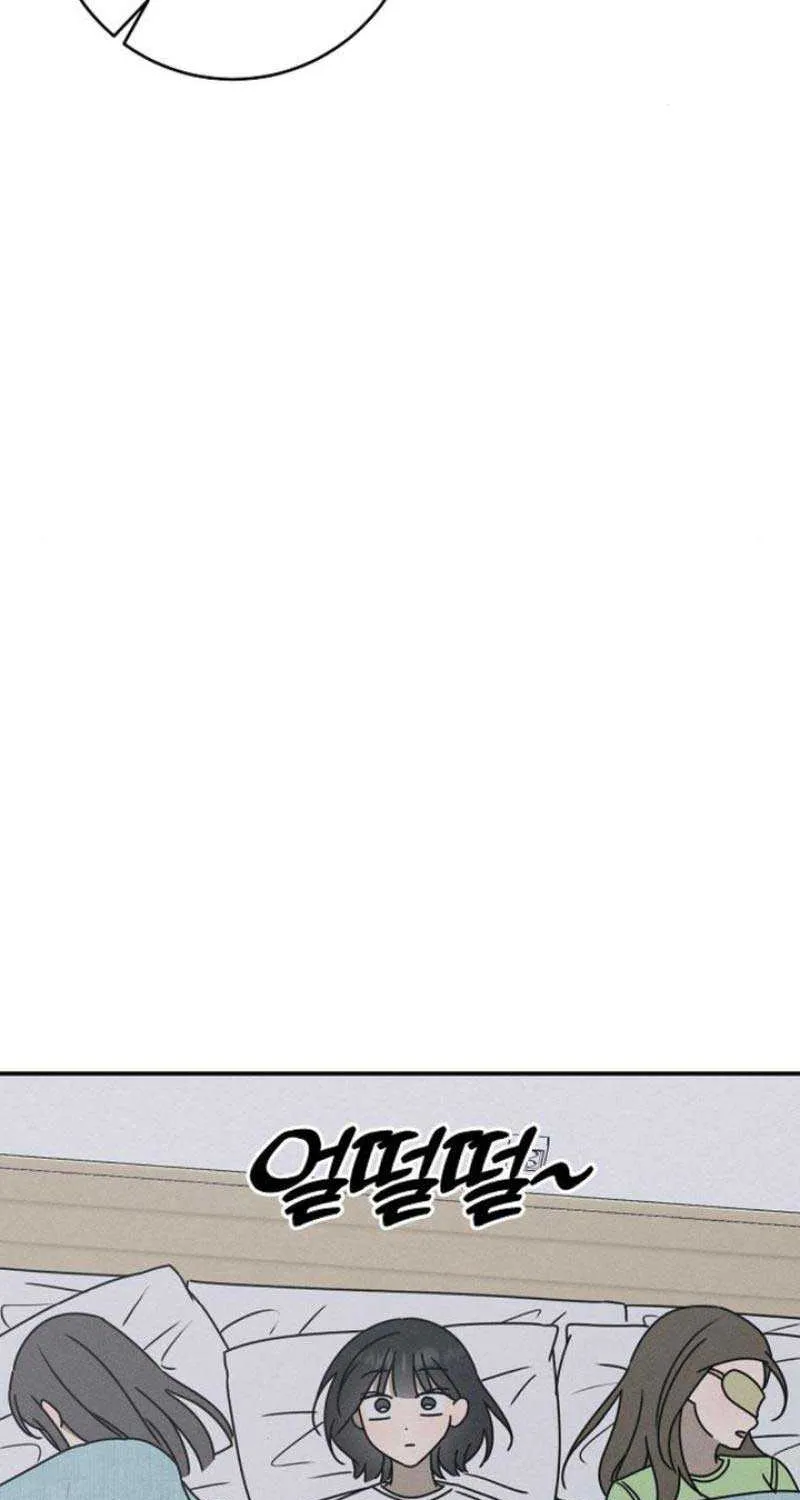 Read Power Confession chapter 10 image 73 on Lezhin