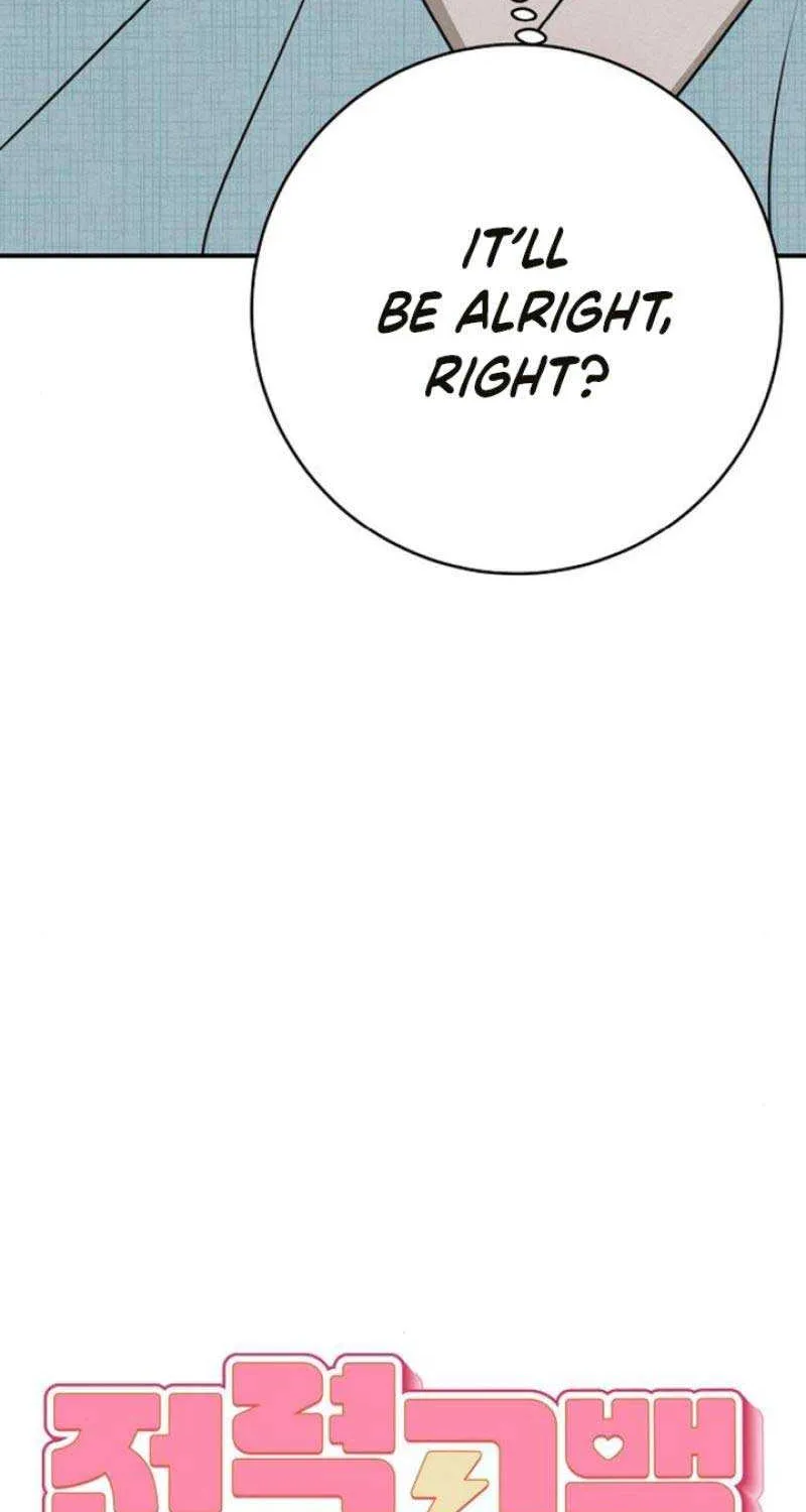Read Power Confession chapter 10 image 76 on Lezhin