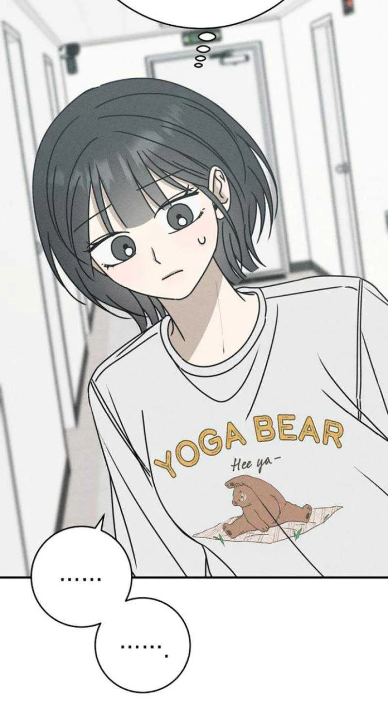 Read Power Confession chapter 10 image 83 on Lezhin