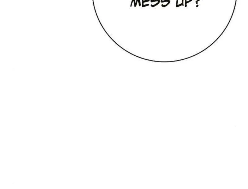 Read Power Confession chapter 10 image 85 on Lezhin