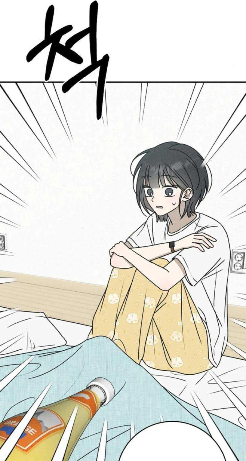 Read Power Confession chapter 10 image 9 on Lezhin