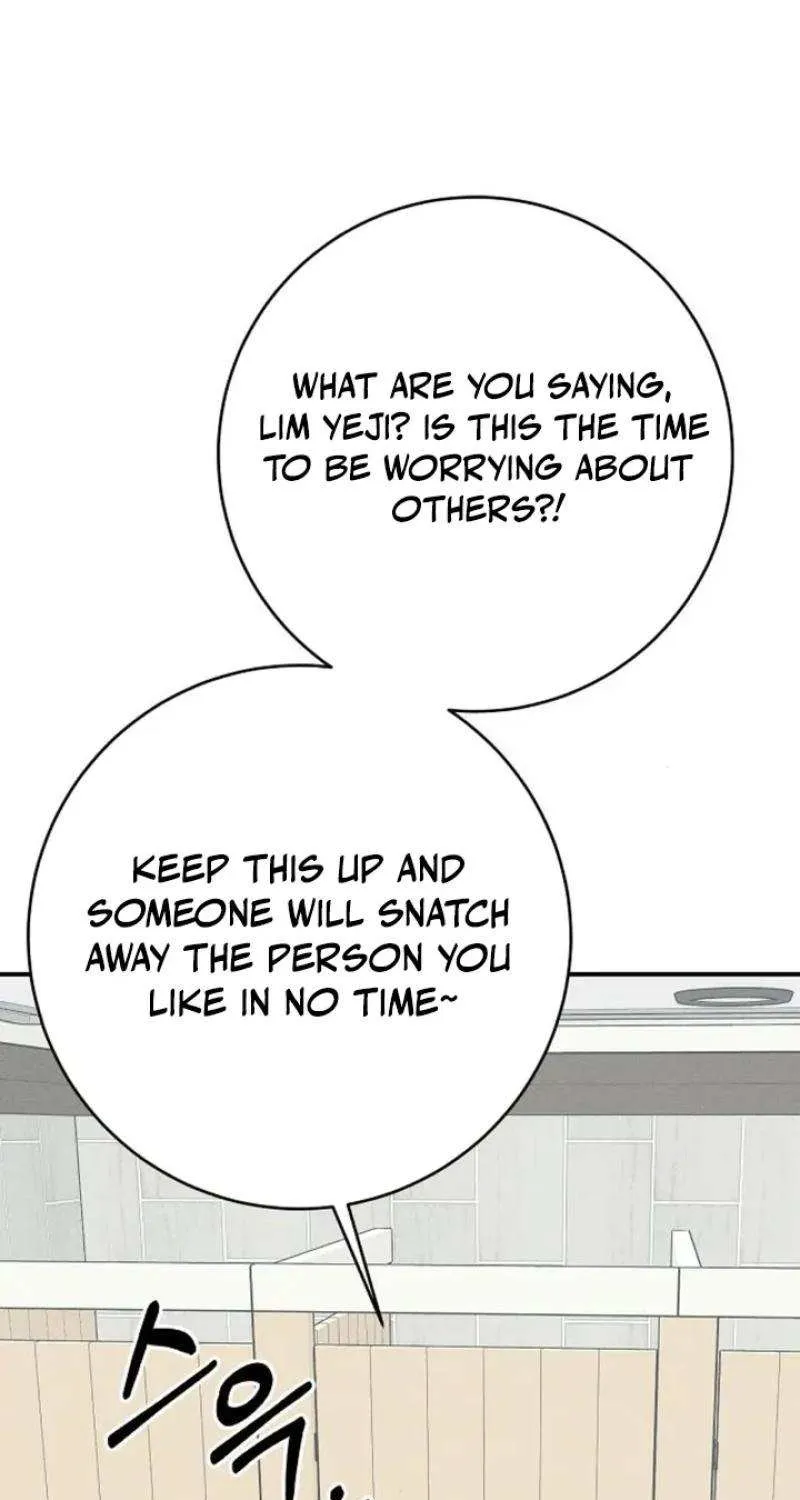Read Power Confession chapter 11 image 1 on Lezhin