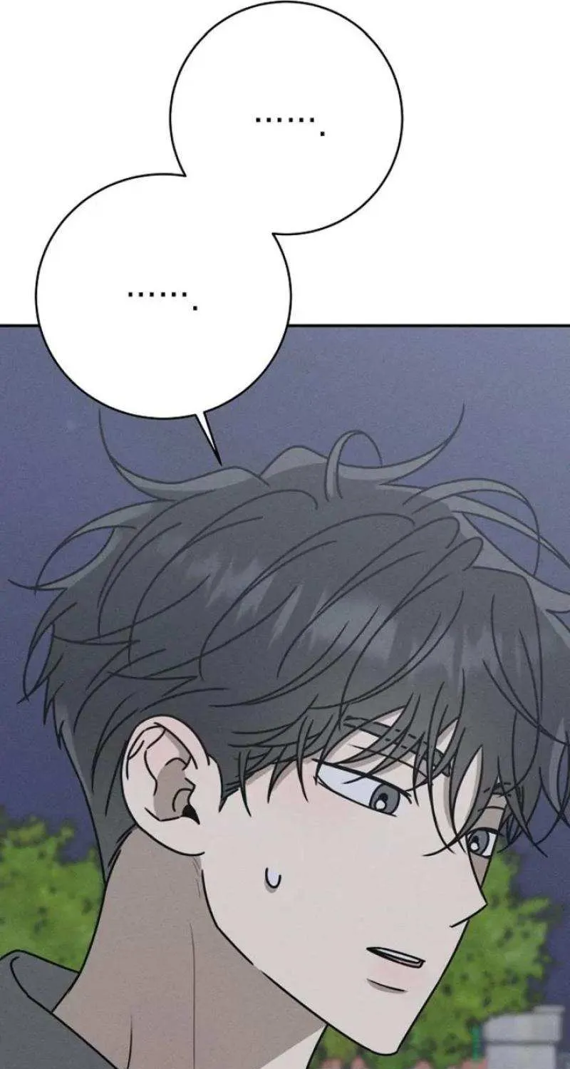 Read Power Confession chapter 11 image 100 on Lezhin
