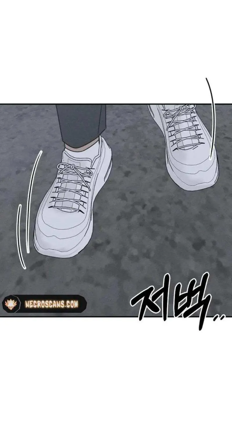 Read Power Confession chapter 11 image 108 on Lezhin