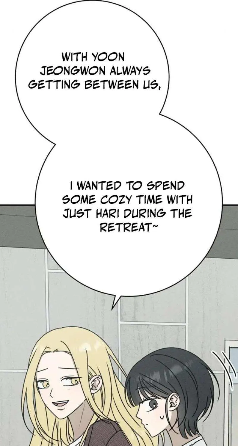 Read Power Confession chapter 11 image 16 on Lezhin