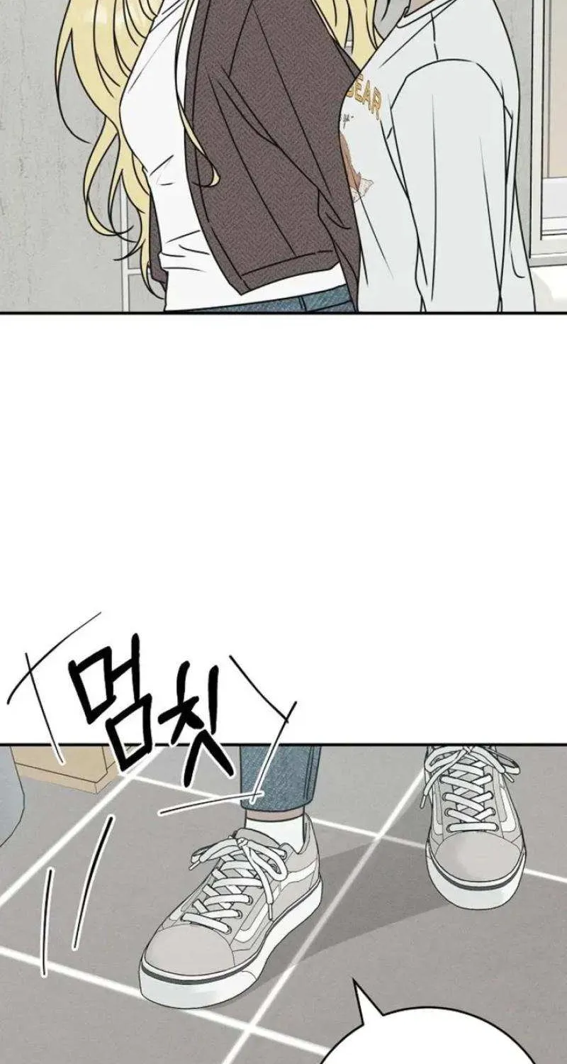 Read Power Confession chapter 11 image 17 on Lezhin