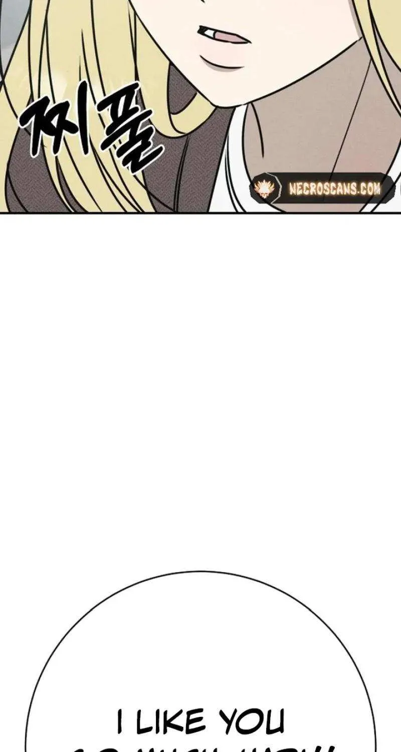 Read Power Confession chapter 11 image 24 on Lezhin