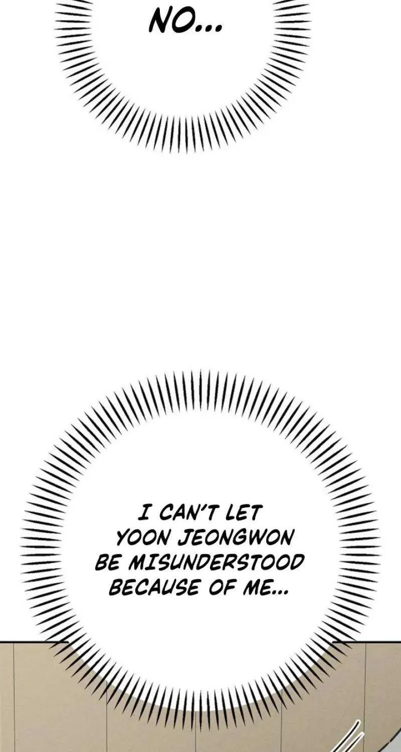 Read Power Confession chapter 11 image 4 on Lezhin