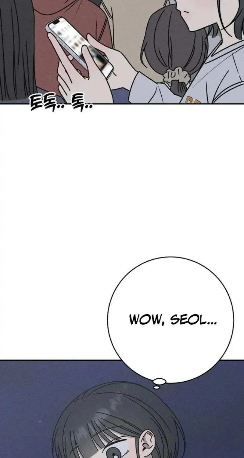 Read Power Confession chapter 11 image 70 on Lezhin