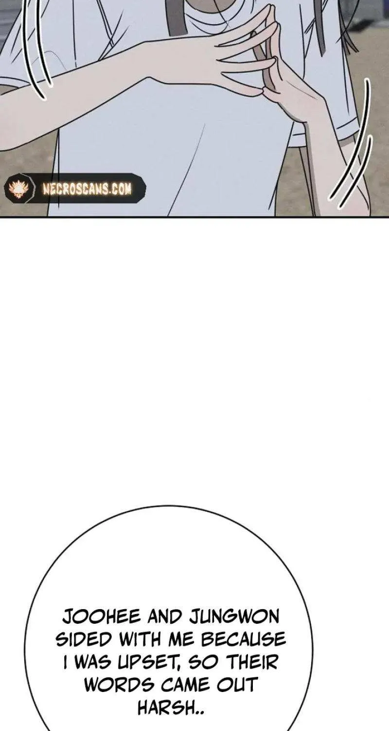Read Power Confession chapter 11 image 77 on Lezhin