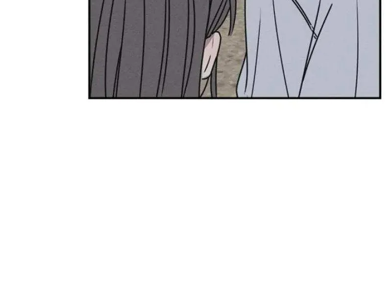 Read Power Confession chapter 11 image 83 on Lezhin