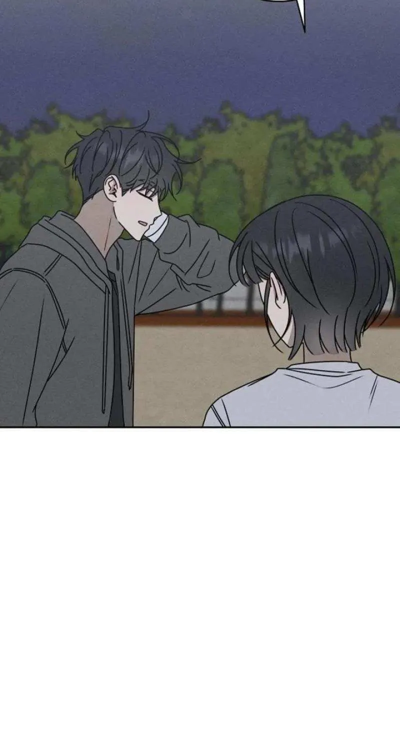 Read Power Confession chapter 11 image 88 on Lezhin