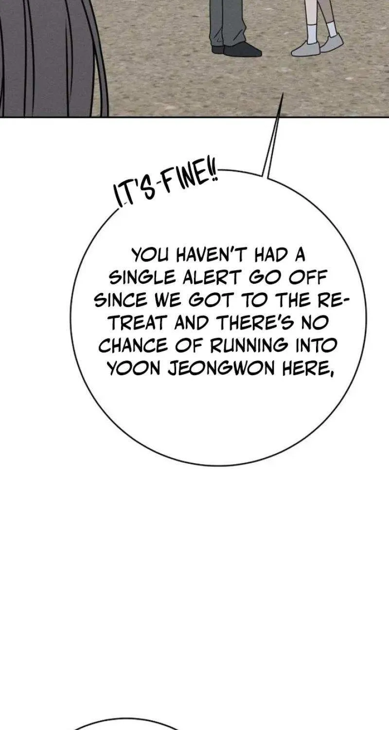 Read Power Confession chapter 11 image 95 on Lezhin