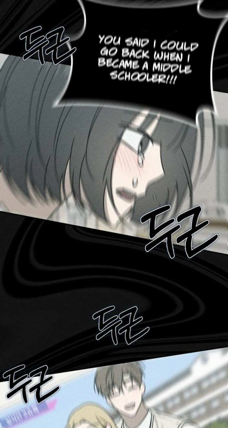 Read Power Confession chapter 12 image 103 on Lezhin