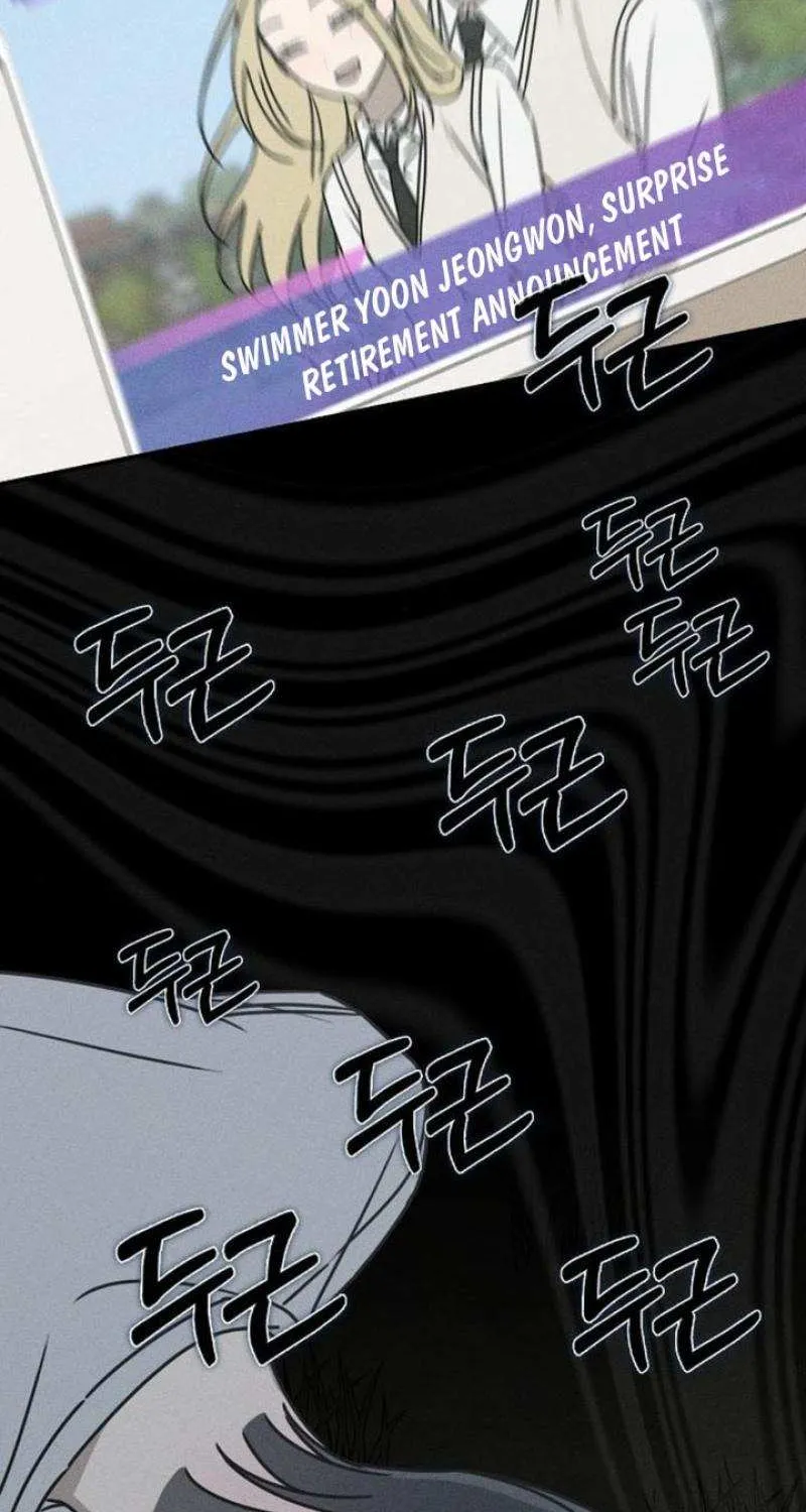 Read Power Confession chapter 12 image 104 on Lezhin