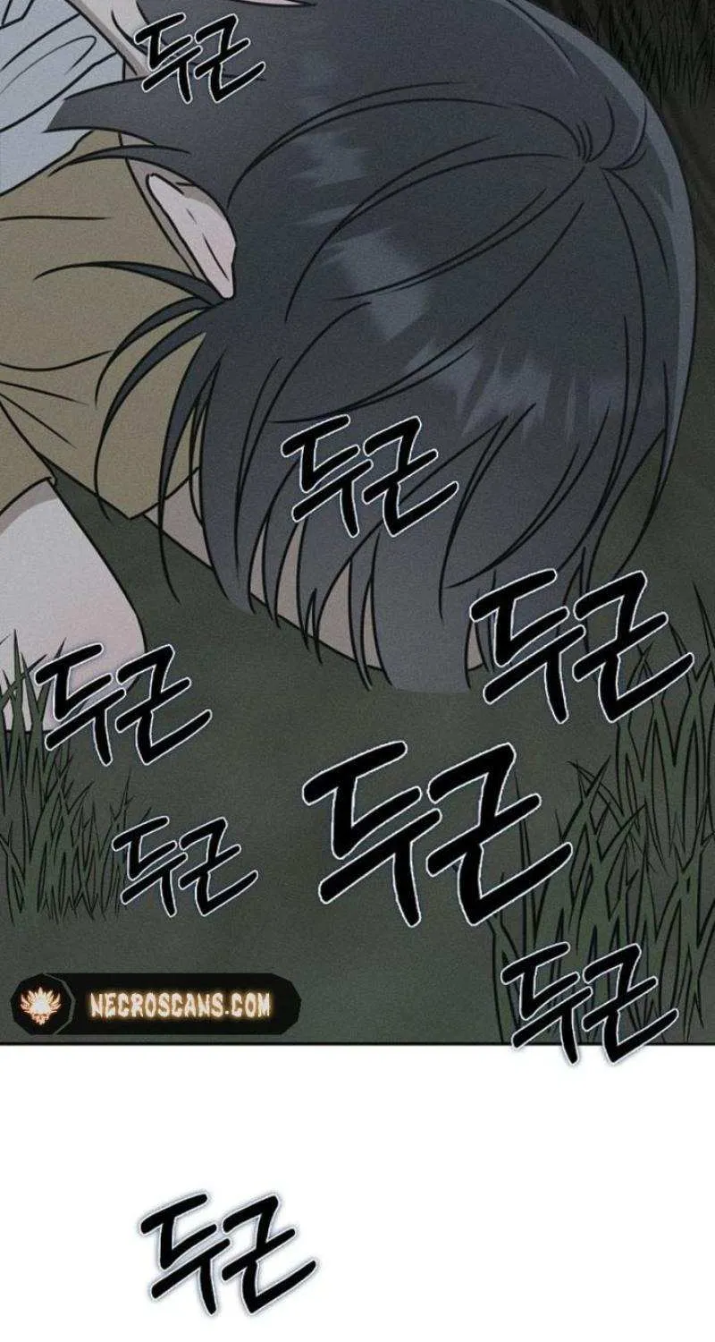 Read Power Confession chapter 12 image 105 on Lezhin