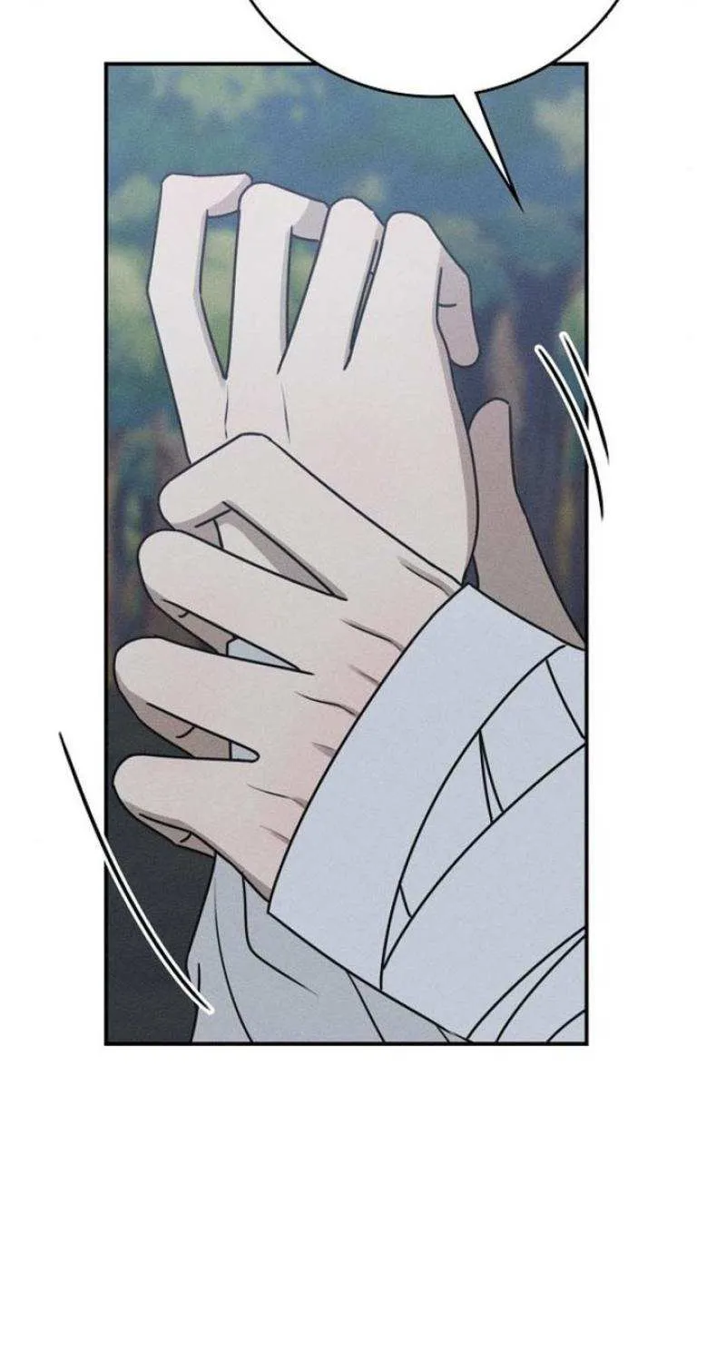 Read Power Confession chapter 12 image 109 on Lezhin