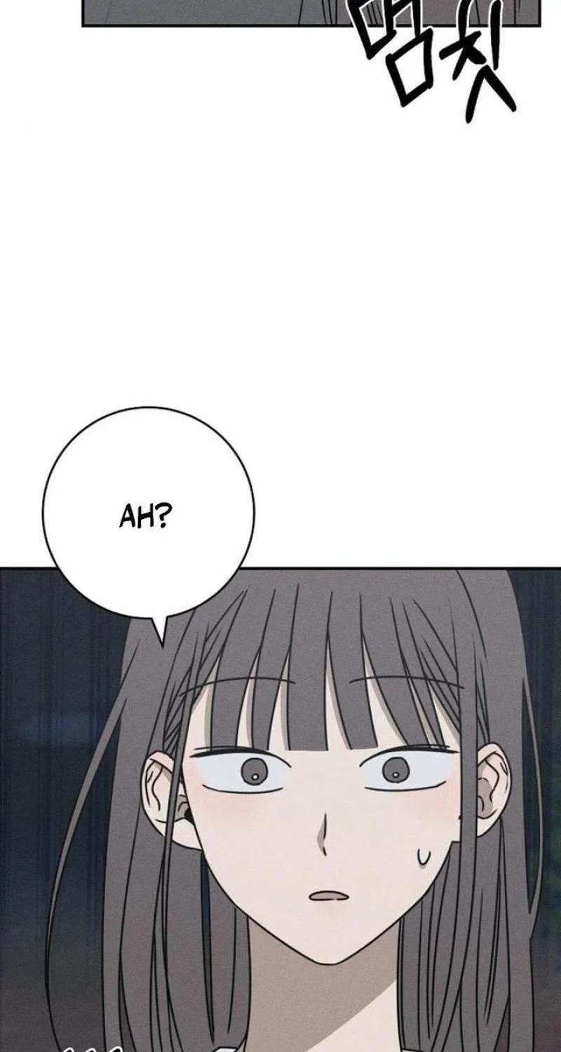 Read Power Confession chapter 12 image 26 on Lezhin